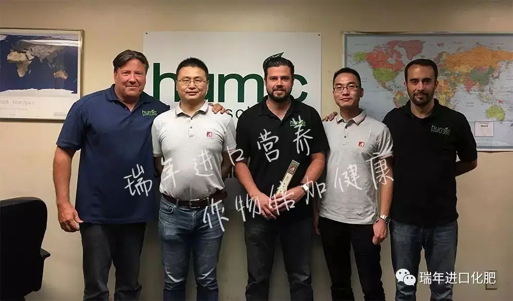 杭州瑞年考察美国化肥市场