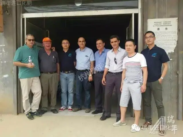 以色列溉特化肥公司考察中国市场