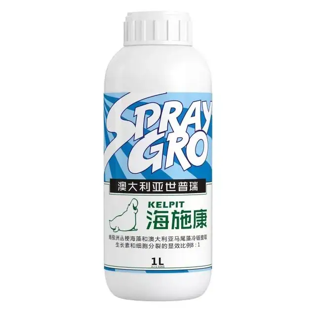 骄阳夏日，杭州瑞年为广大种植户提供技术服务