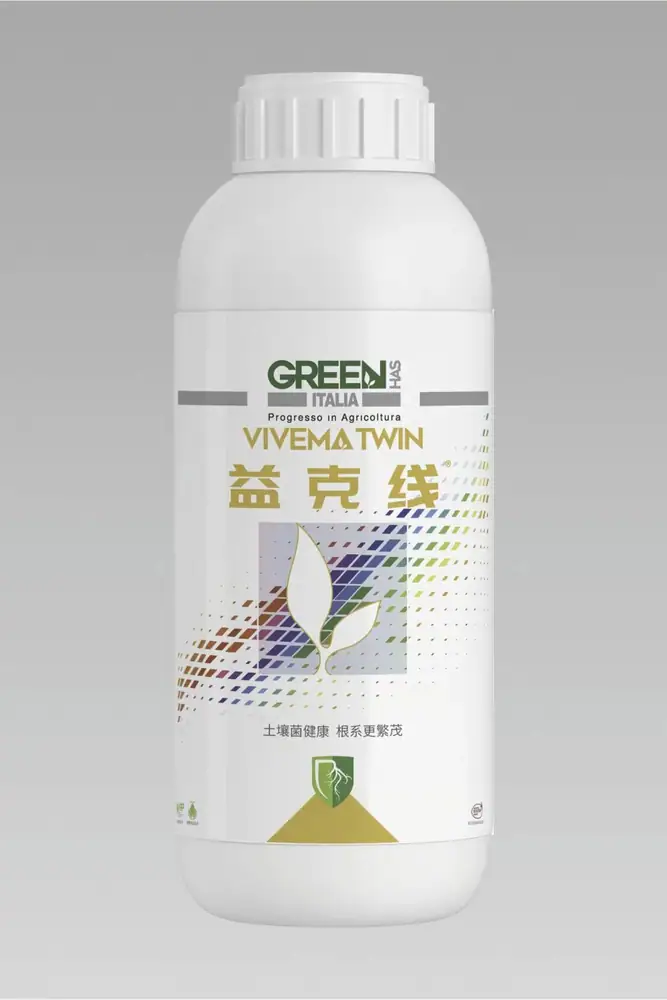 瑞年特肥全品类产品目录