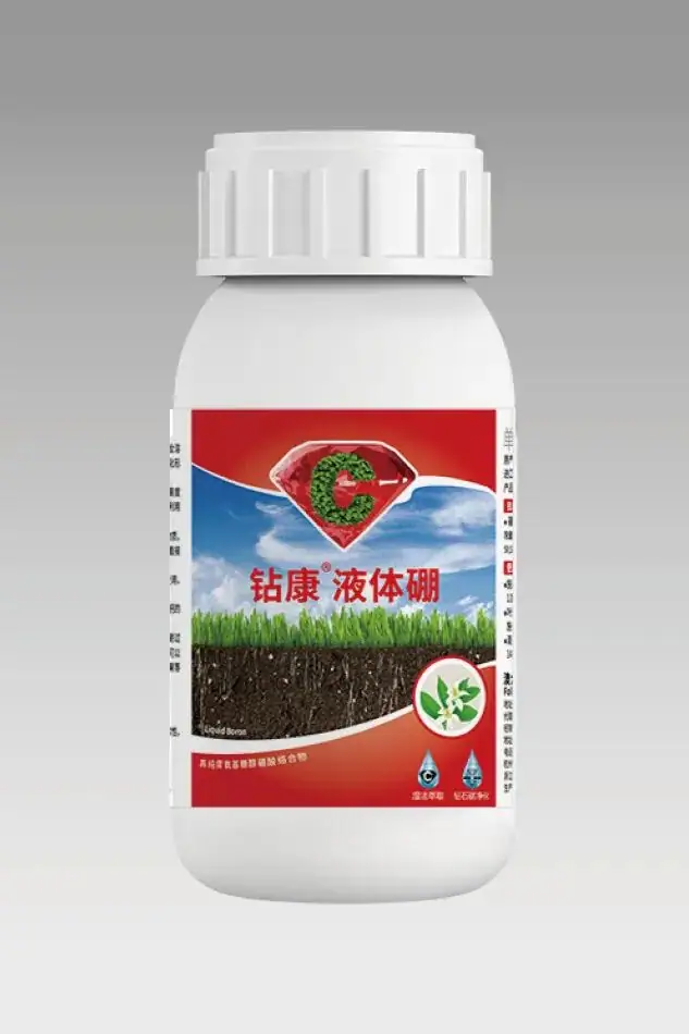 瑞年特肥全品类产品目录