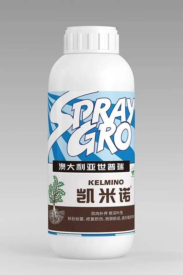 瑞年特肥全品类产品目录