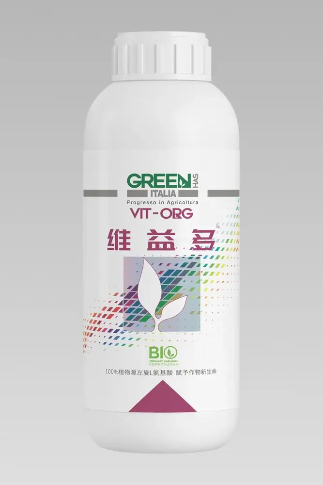 瑞年特肥全品类产品目录