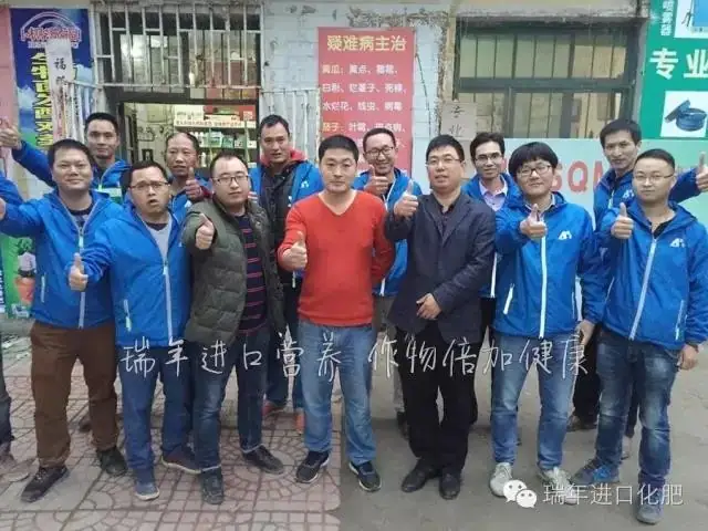 杭州瑞年服务队走进山东寿光