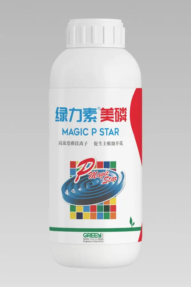 瑞年特肥全品类产品目录