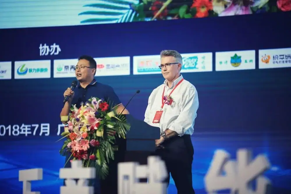 澳大利亚世普瑞 万商赋能营养防控