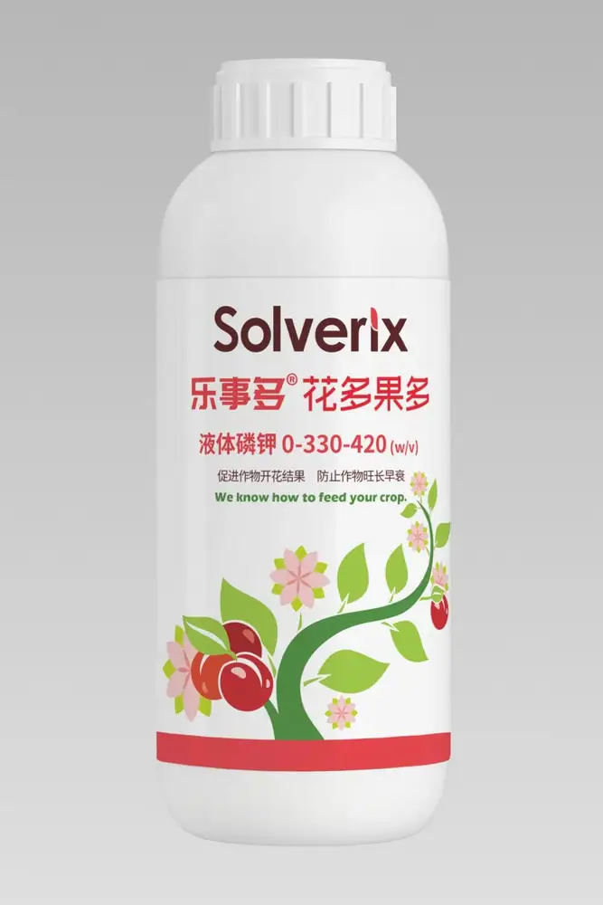 瑞年特肥全品类产品目录