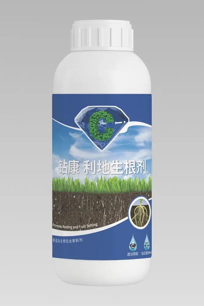 瑞年特肥全品类产品目录