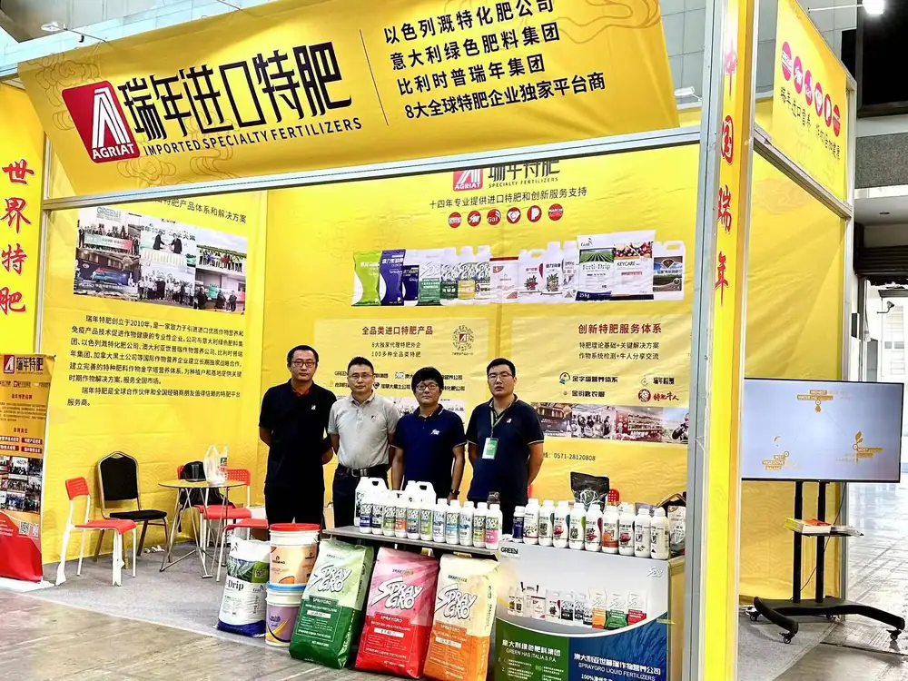 瑞年在展会上陈列的钻康系列