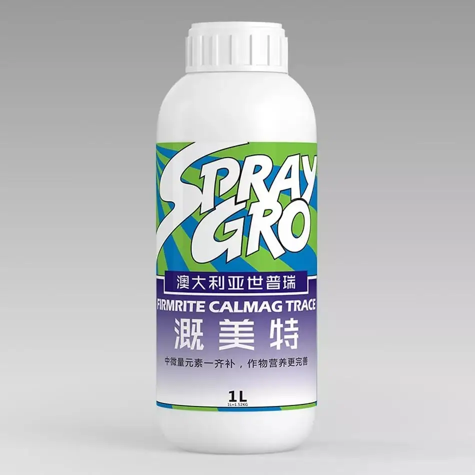 暴雨过后如何生产自救，这里有你需要知道的