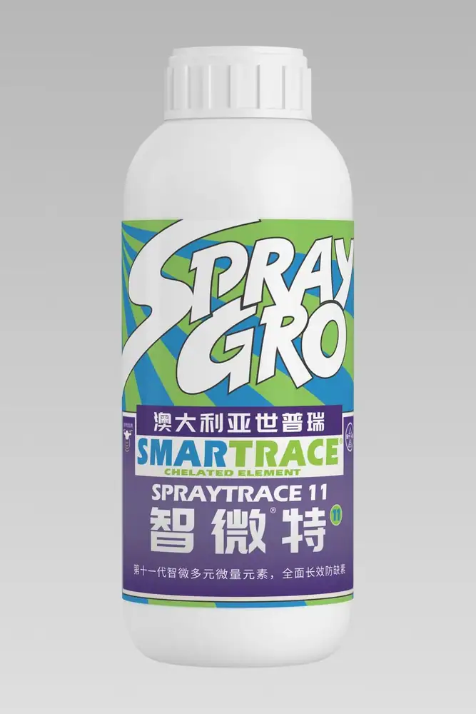 瑞年特肥全品类产品目录