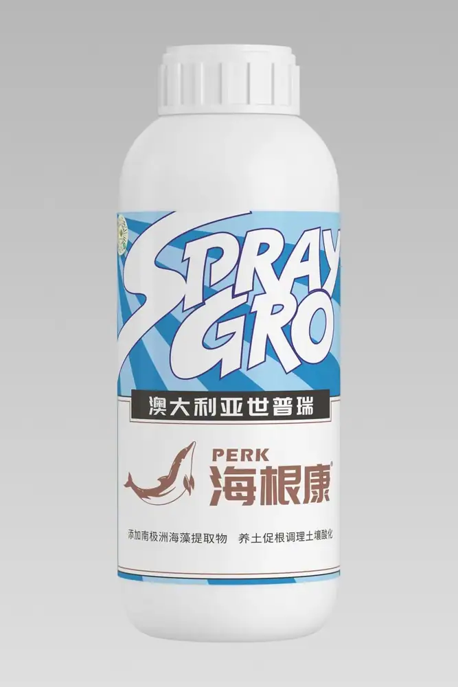瑞年特肥全品类产品目录