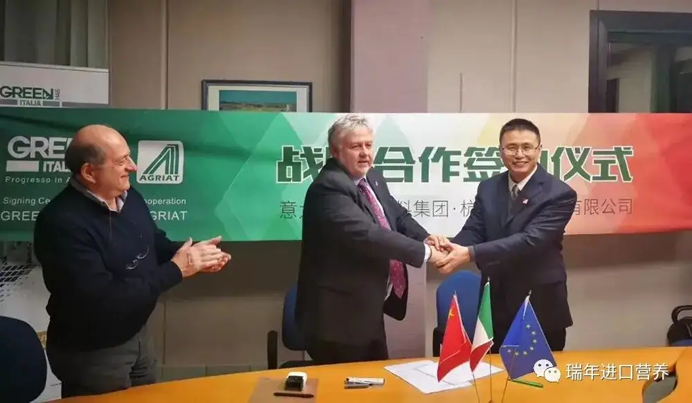 直播预告：意大利绿色肥料集团葡萄全程营养方案（7月20日下午）