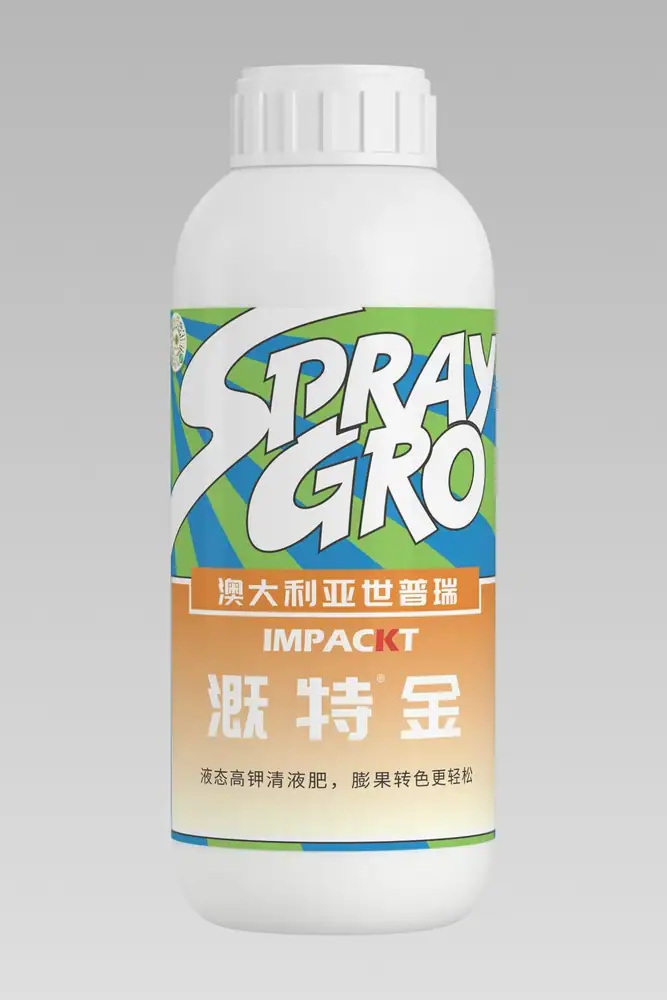 瑞年特肥全品类产品目录