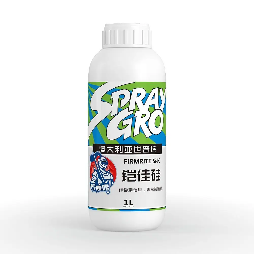铠佳硅为您的柑橘生长保驾护航