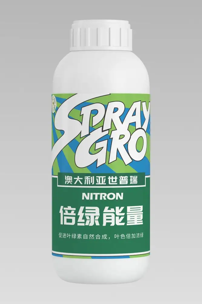 瑞年特肥全品类产品目录