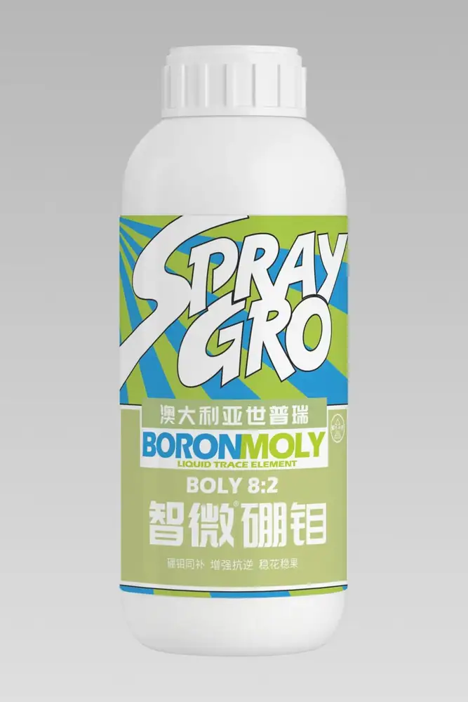 瑞年特肥全品类产品目录