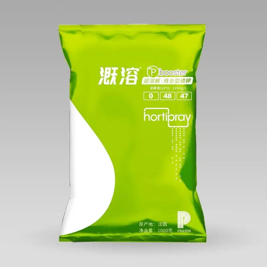 四大全球创新进口特肥上市，眼前一亮的瑞年特肥大单品！