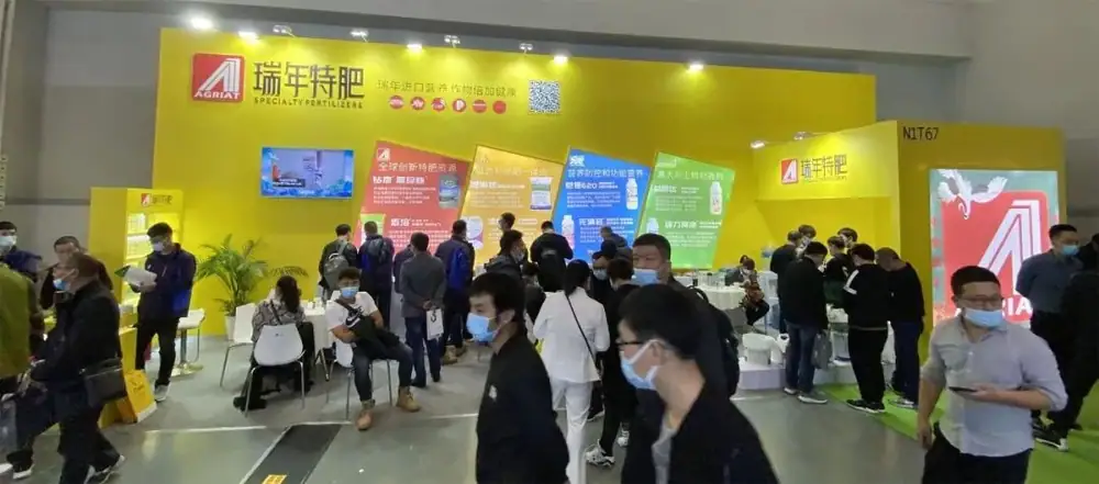 四大全球创新进口特肥上市，眼前一亮的瑞年特肥大单品！
