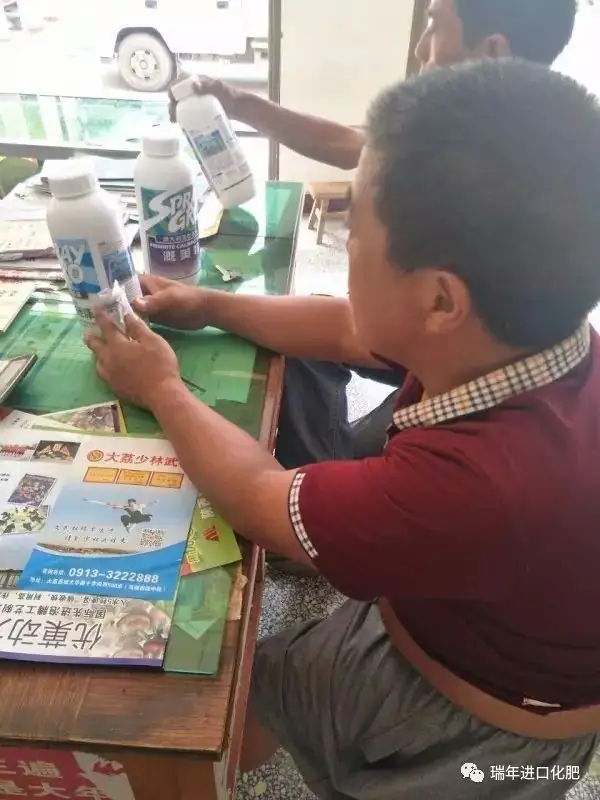 骄阳夏日，杭州瑞年为广大种植户提供技术服务