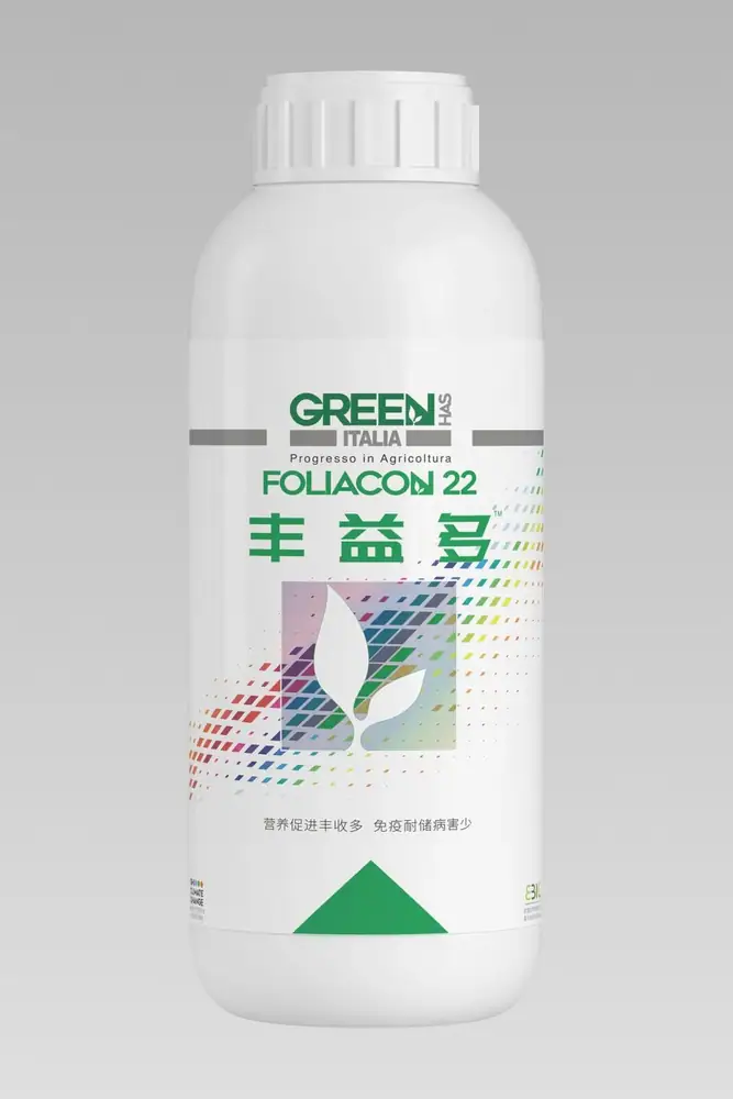 瑞年特肥全品类产品目录