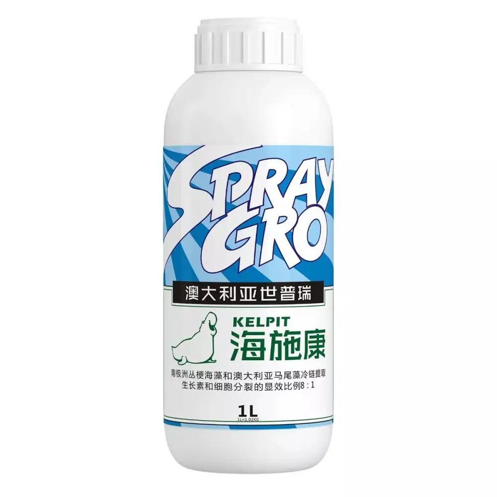 海施康+溉美特柑橘保花保果显身手