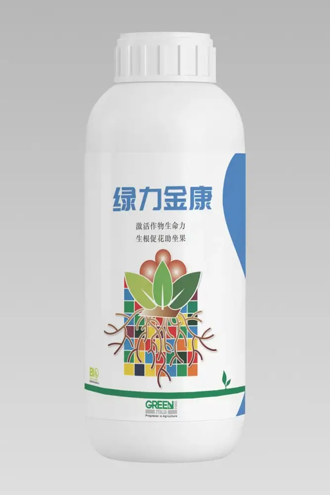 瑞年特肥全品类产品目录