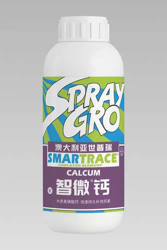 瑞年特肥全品类产品目录