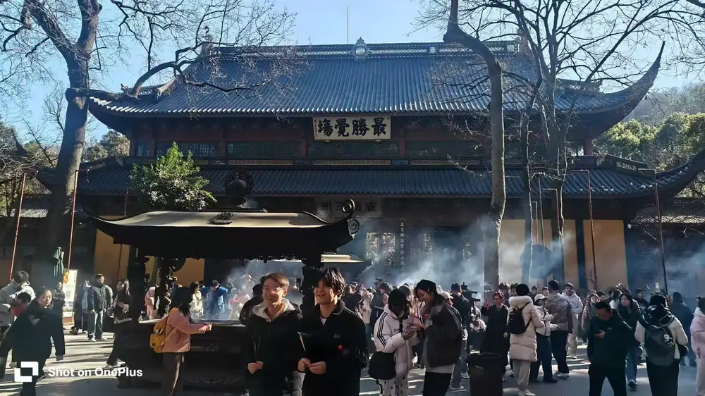杭州瑞年2024年终总结会议顺利召开