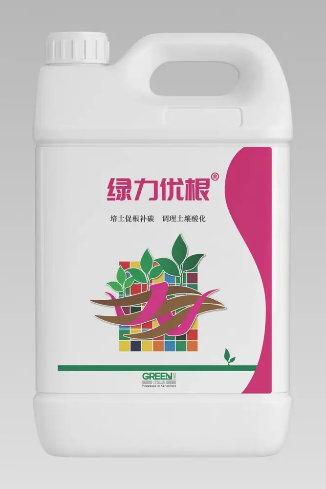 瑞年特肥全品类产品目录