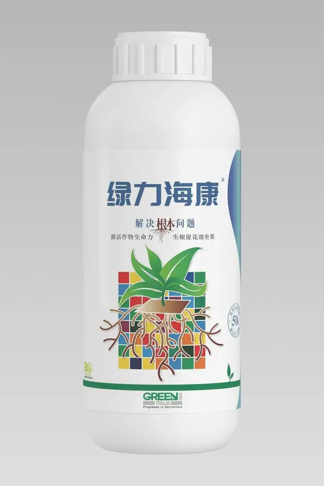 瑞年特肥全品类产品目录