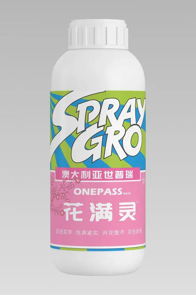 瑞年特肥全品类产品目录