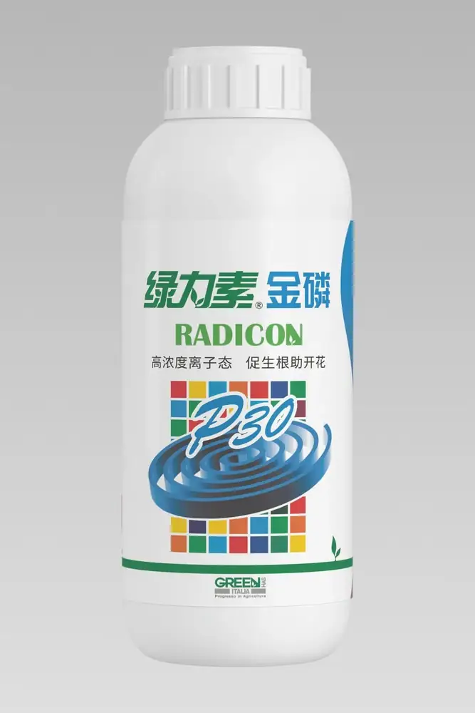 瑞年特肥全品类产品目录