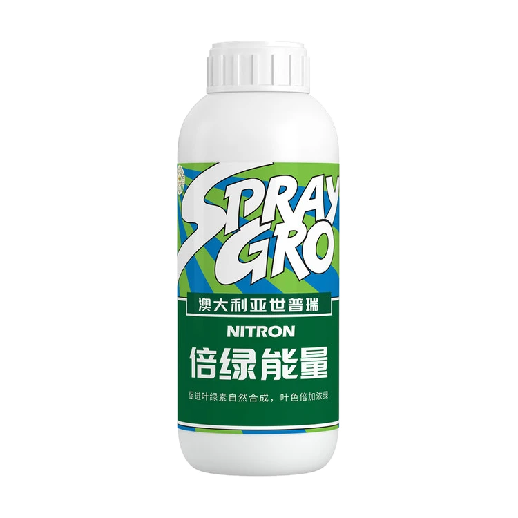 倍绿能量