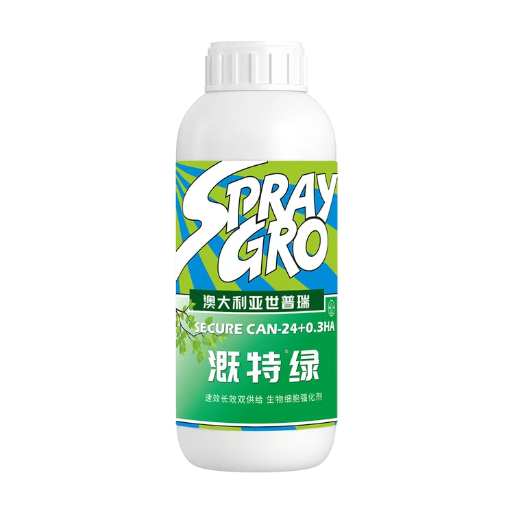 溉特绿