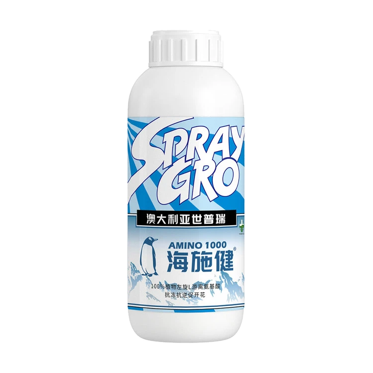 海施健