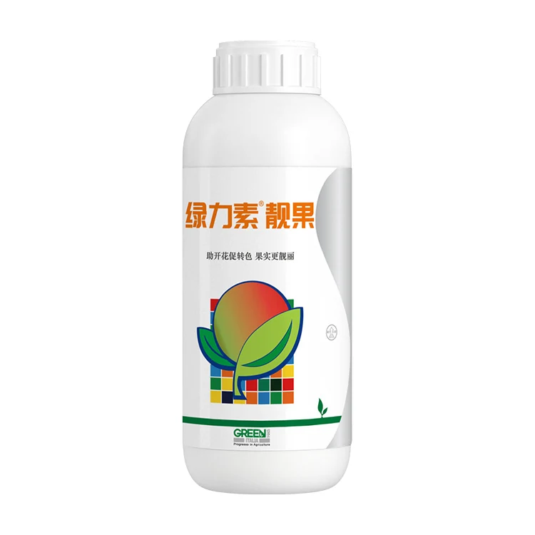 绿力素靓果