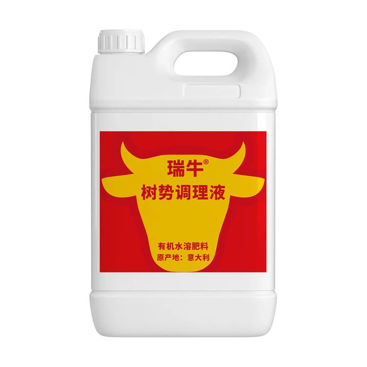 瑞牛树势调理液