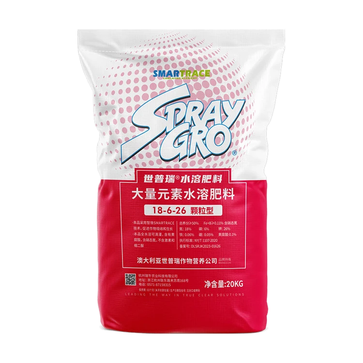 世普瑞颗粒水溶肥18-6-26  颗粒型