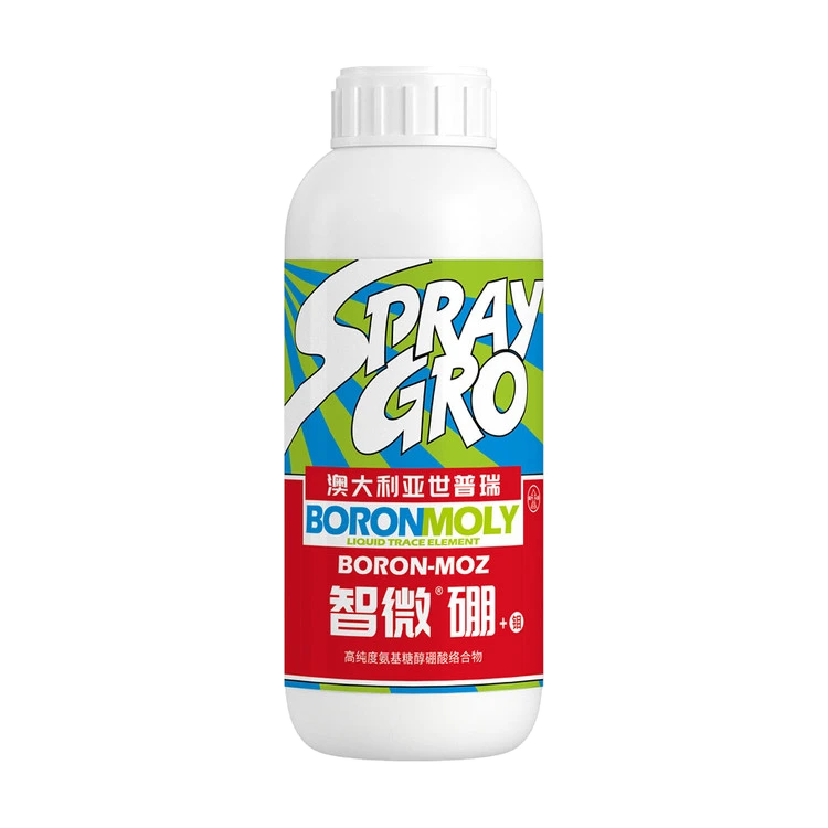 智微硼