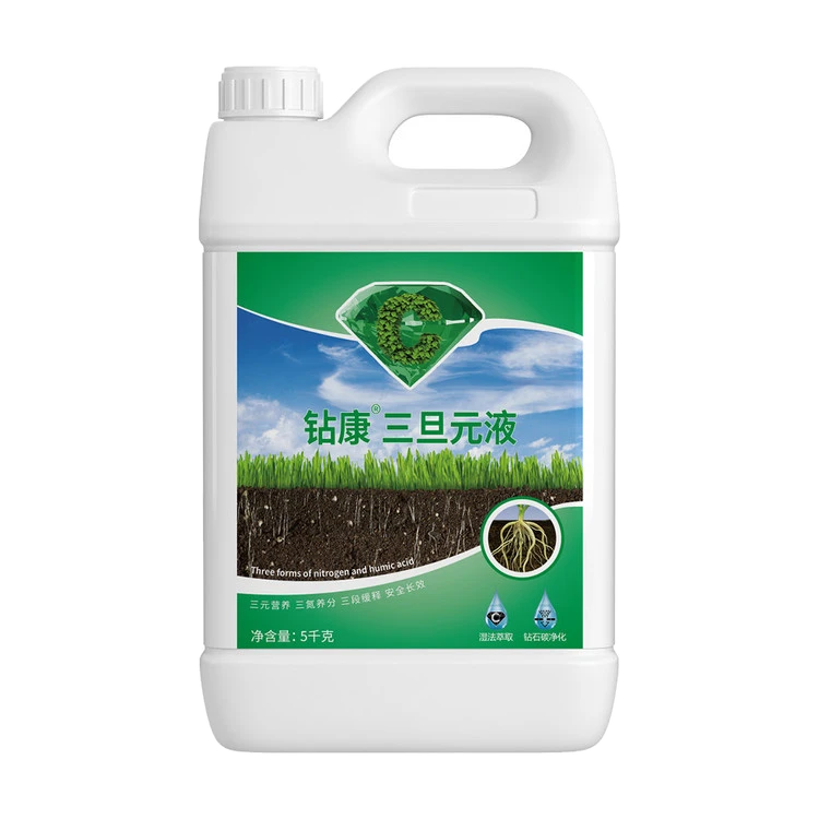 钻康三旦元液