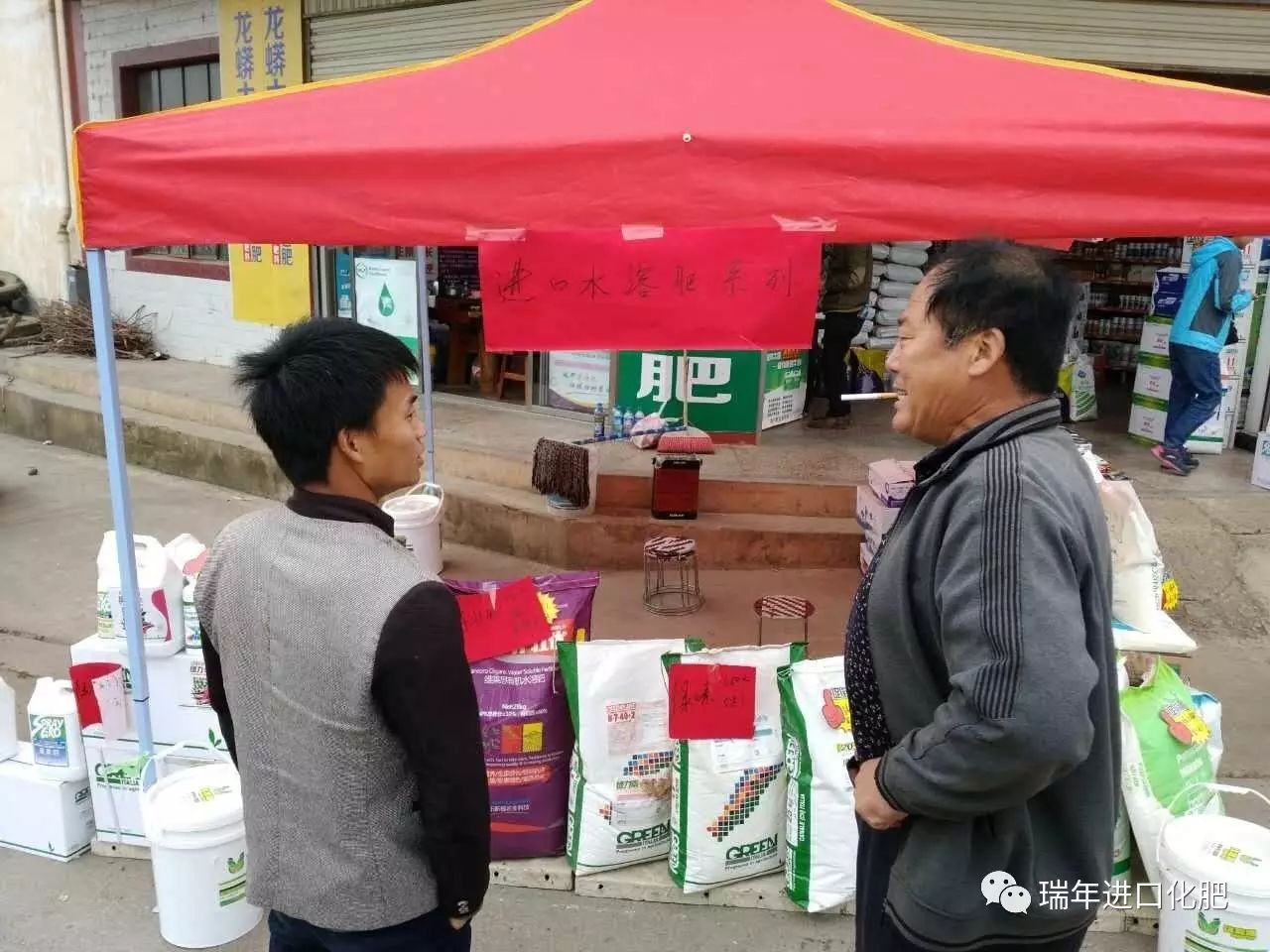 图片关键词