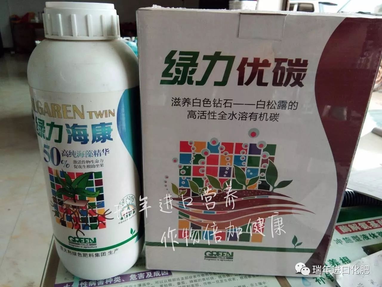 图片关键词