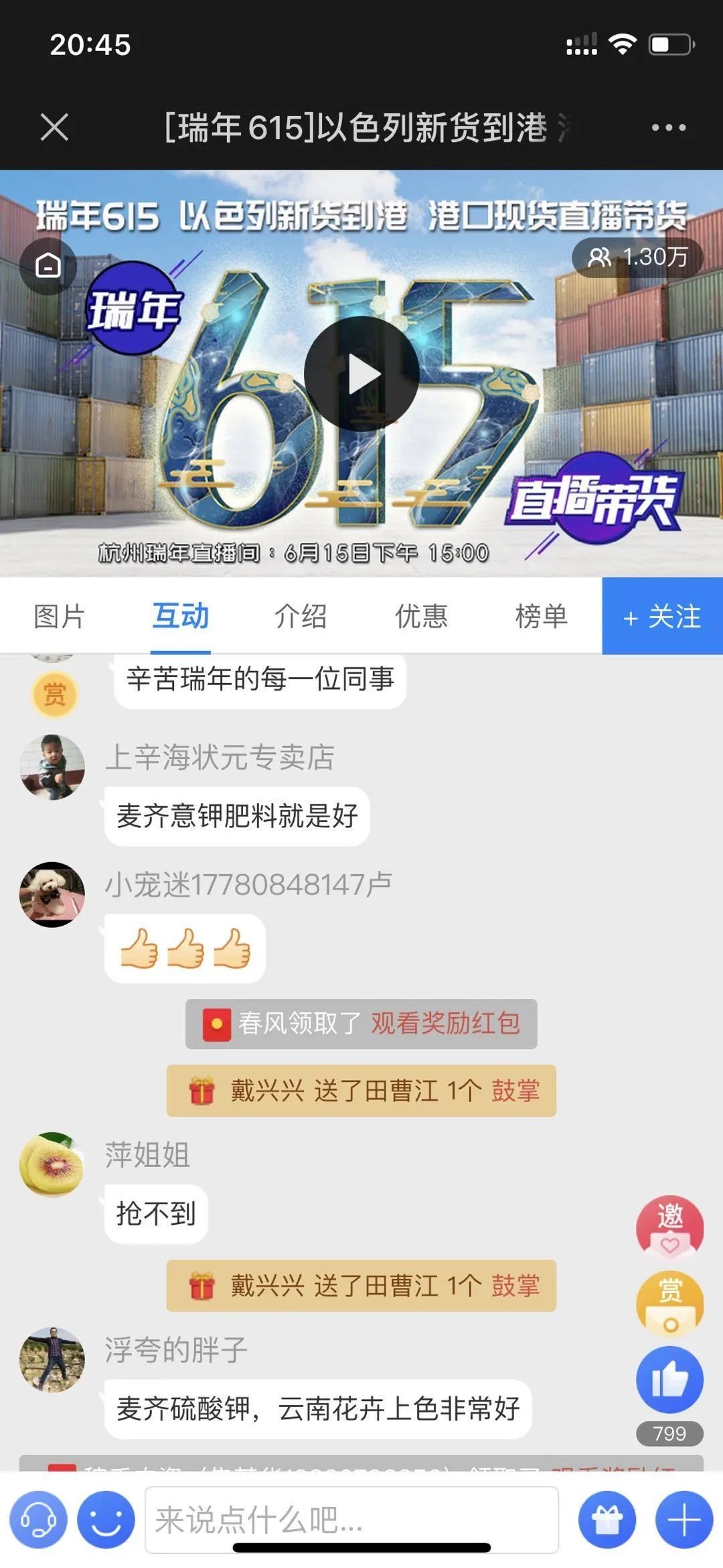 图片关键词