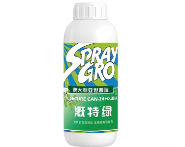 溉特绿