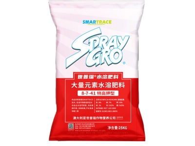 世普瑞水溶肥料 8-7-41 特高钾型