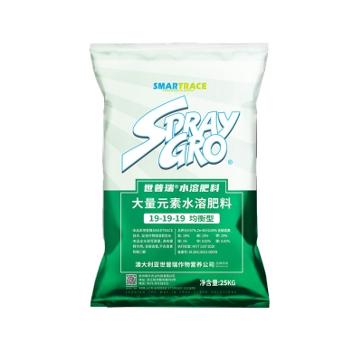 世普瑞水溶肥料 19-19-19 均衡型